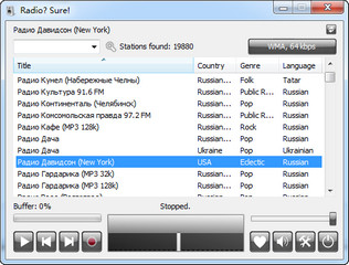 RadioSure 全球广播电台 2.1032 绿色版软件截图