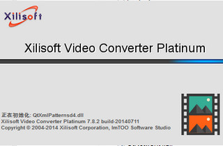Xilisoft Video Converter Platinum 7.8.2 白金版软件截图
