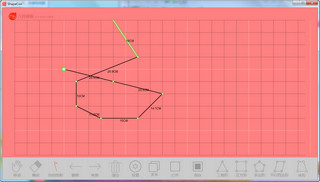NB几何画板 ShapeCon 1.0.1 体验版软件截图