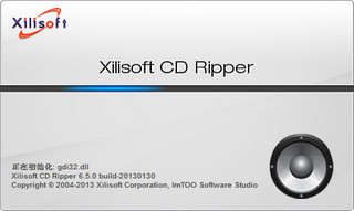 Xilisoft CD Ripper 6 6.5软件截图