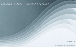 Song List Generator 5.0软件截图