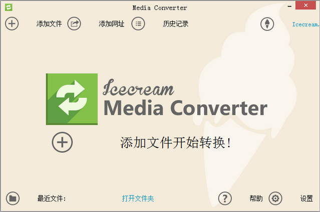 Icecream Media Converter