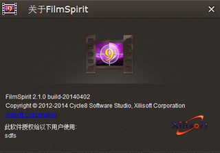 FilmSpirit 短片制作 2.1.0软件截图