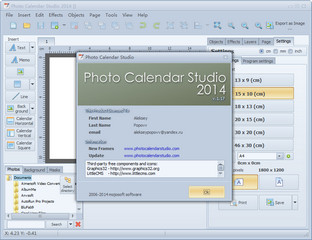 Photo Calendar Studio 日历制作 1.17 绿色版软件截图