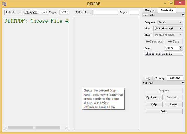 DiffPDF （PDF比较） 2.1.3 绿色版