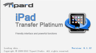 Tipard iPad Transfer Platinum 6.1.12软件截图