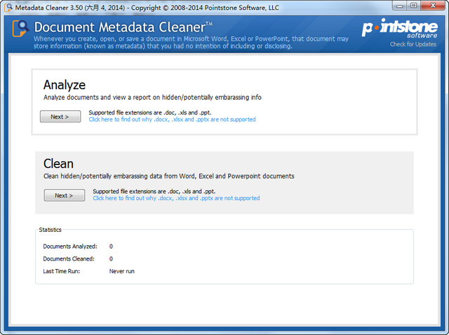 Metadata Cleaner 数据清理