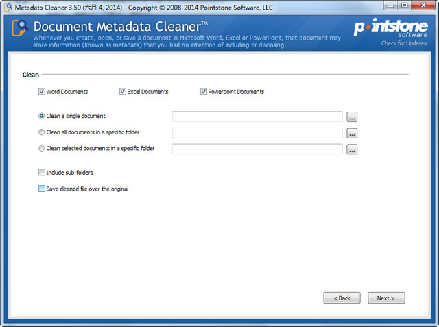Metadata Cleaner 数据清理 3.5 绿色版