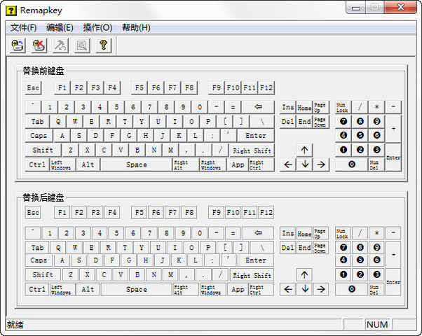 RemapKey 键位重定义