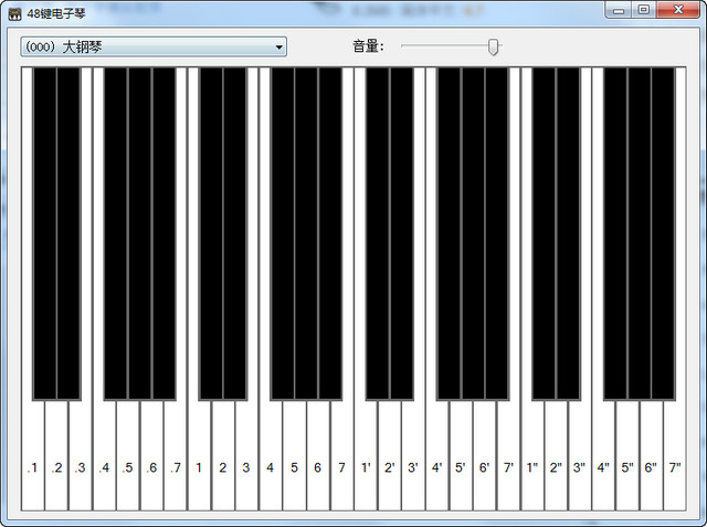 48键电子琴