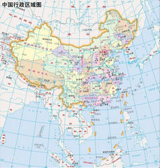 中国高清竖版地图 最新版软件截图