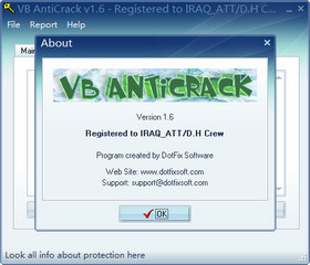 VB AntiCrack 源代码加密 1.6软件截图