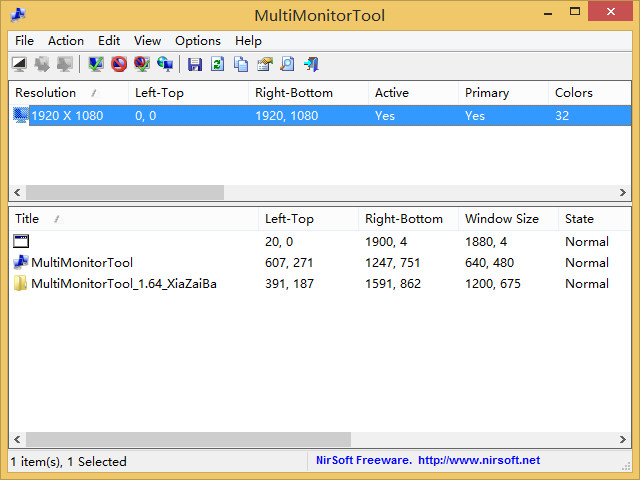 MultiMonitorTool 多显示器工具 1.64 免费版