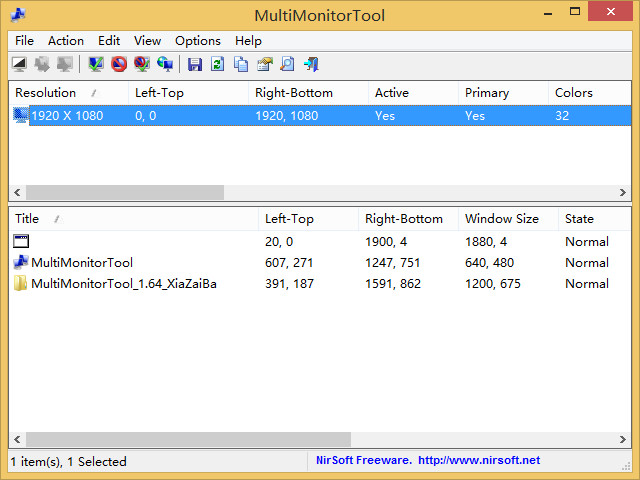 MultiMonitorTool 多显示器工具