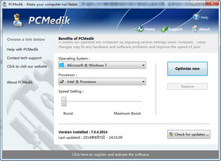PCMedik（系统优化） 7.8.4.2014软件截图