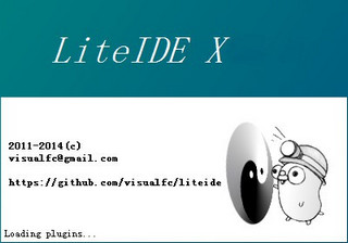 Go语言开发工具LiteIDE X36 X36软件截图