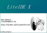 Go语言开发工具LiteIDE X37 X37