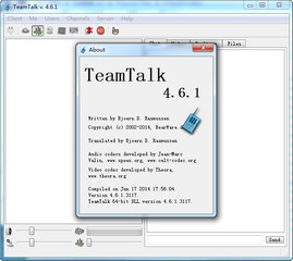 TeamTalk 局域网聊天 4.6.1软件截图
