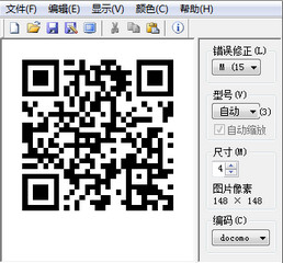 Psytec QR Code Editor 二维码生成器 2.4.3 中文版软件截图