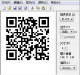 Psytec QR Code Editor 二维码生成器 2.4.3 中文版