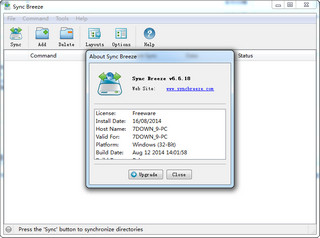 Sync Breeze 文件管理工具 6.7.28软件截图