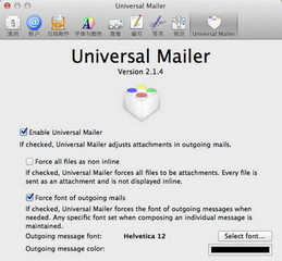 Universal Mailer 全能邮件工具 2.1.5软件截图