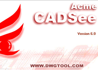 Acme CADSee 8.6.8软件截图