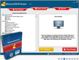 Advanced Disk Cleaner 6.3软件截图