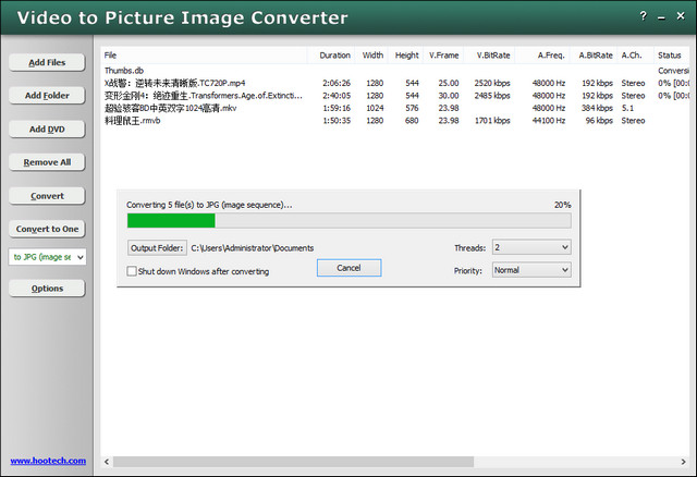 Hoo Video to Picture Image Converter