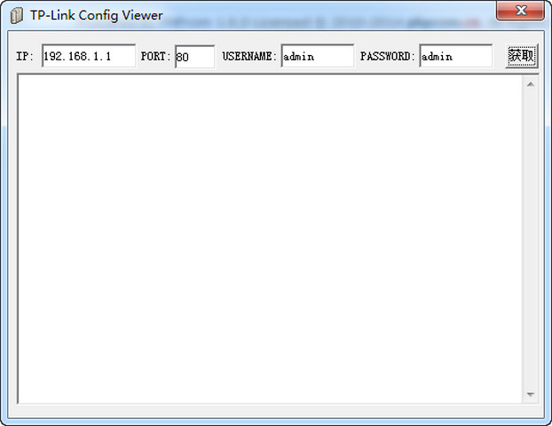TP-Link config viewer