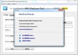NoVirusThanks MD5 Checksum Tool（md5校验工具） 3.5 绿色特别版