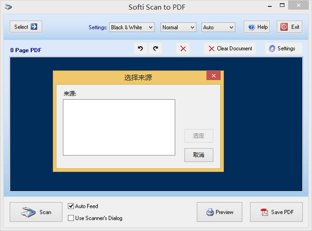 Softi Scan to PDF
