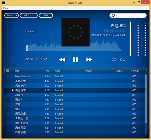 AudioGate 音乐播放器 3.0.3