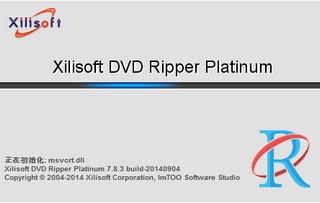 Xilisoft DVD Ripper Platinum 7.8.3 白金版软件截图