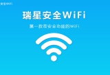 瑞星随身WiFi 2.0.1.22