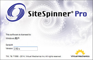 SiteSpinner Pro 网站制作 2.92o 专业版软件截图
