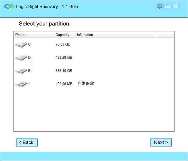 Logic Sight Recover