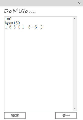 DoMiSo 简谱解释器