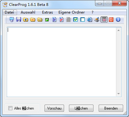 ClearProg 浏览器缓存清理