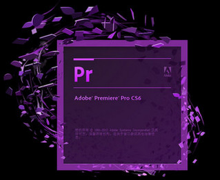 Adobe Premiere pro cs6汉化补丁 特别版软件截图