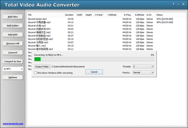 Total Video Audio Converter 视频音频转换器