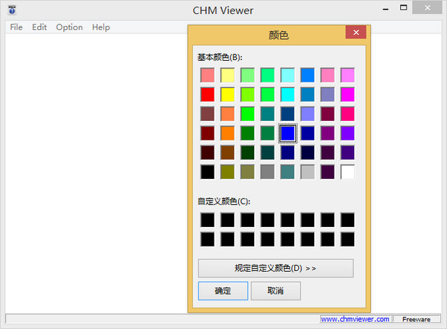 CHM Viewer 1.0