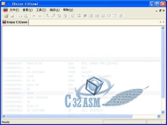 c32asm apk编辑器