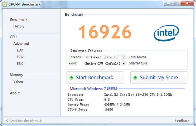 CPU-M Benchmark 1.5