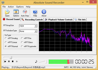 Absolute Sound Recorder 4.8.0 完全版软件截图