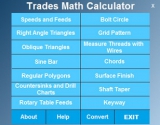 Trades Math Calculator 2.0.1 特别版