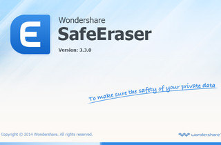 Wondershare SafeEraser 3.3.0 特别版软件截图