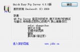 Quick Easy FTP Server FTP服务器 4.0.0 绿色中文版