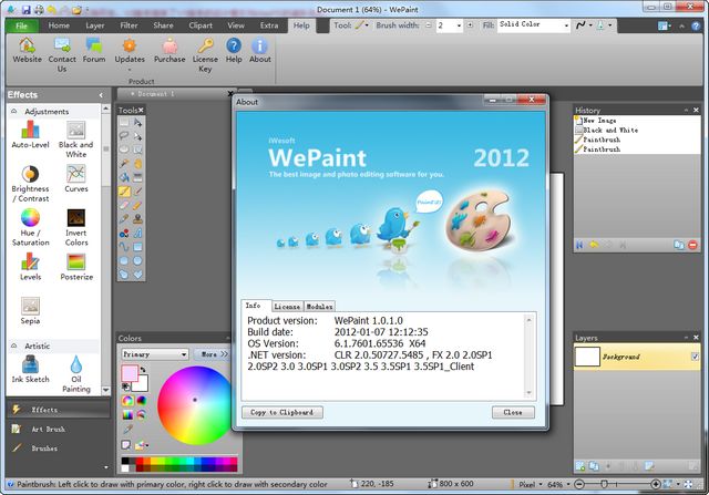 WePaint 图像编辑软件