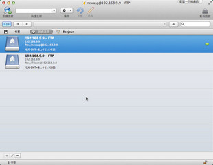 FTP软件Cyberduck for Mac 4.6软件截图